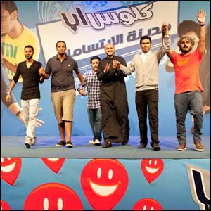 Close-Up launched City of Smiles across the region