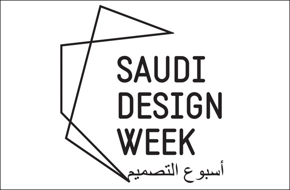 Saudi Design Week 2015: Riyadh hosts the second installment of Saudi's Premiere Design Week